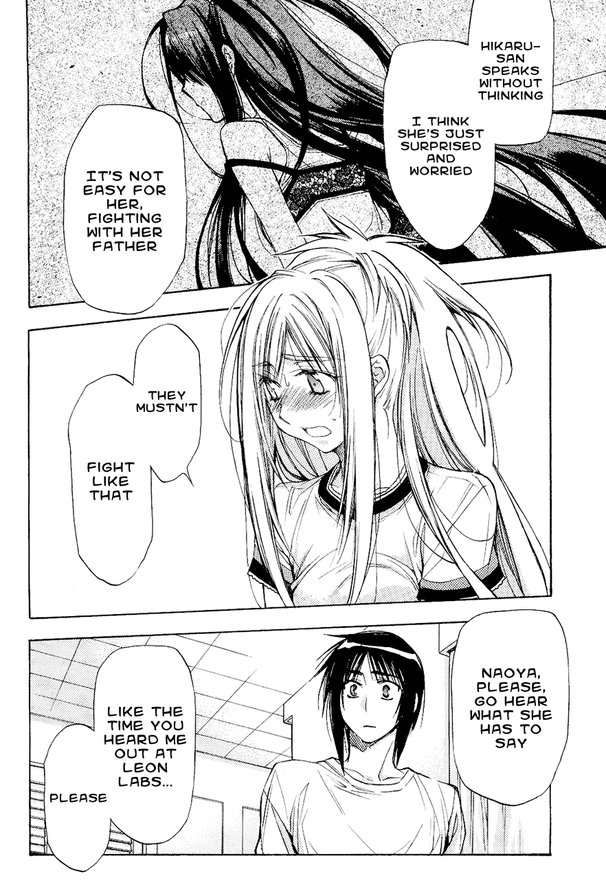 Eighth Chapter 10 page 4 - Chapter 10: Shall We Talk More About "You"