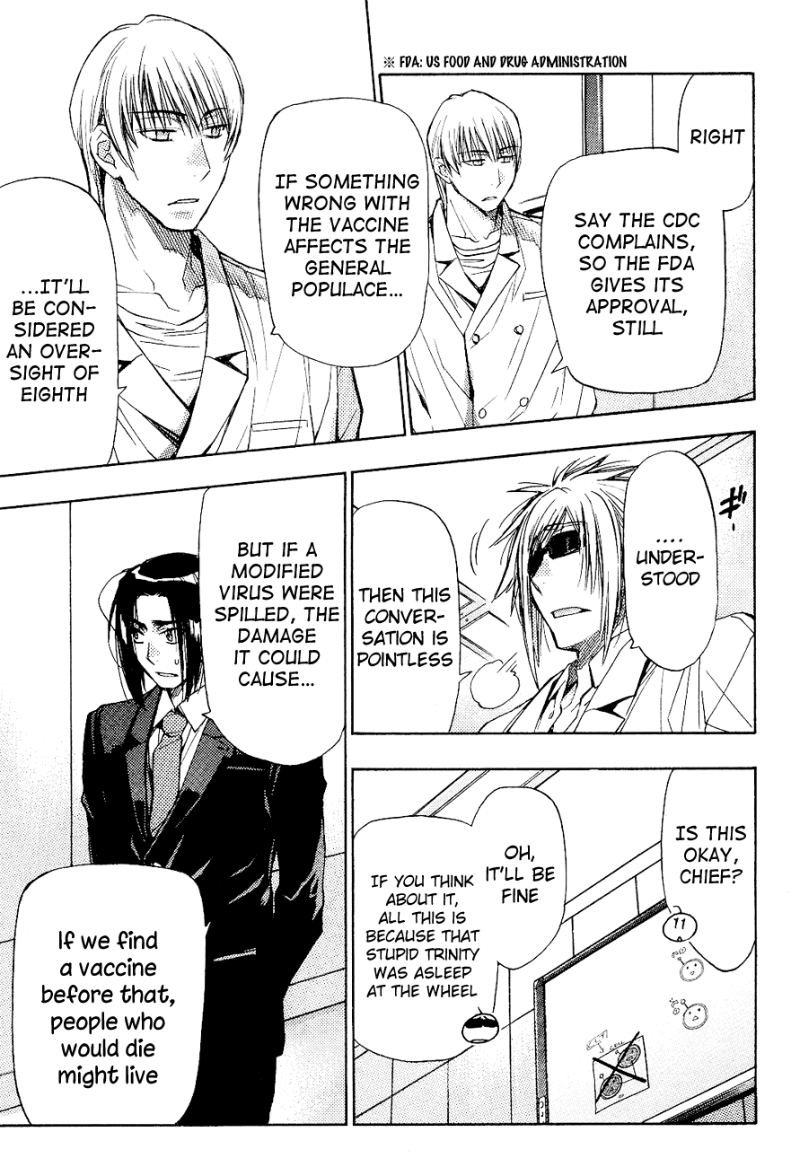 Eighth Chapter 10 page 41 - Chapter 10: Shall We Talk More About "You"