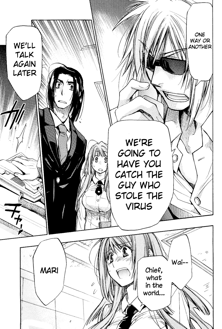 Eighth Chapter 10 page 51 - Chapter 10: Shall We Talk More About "You"