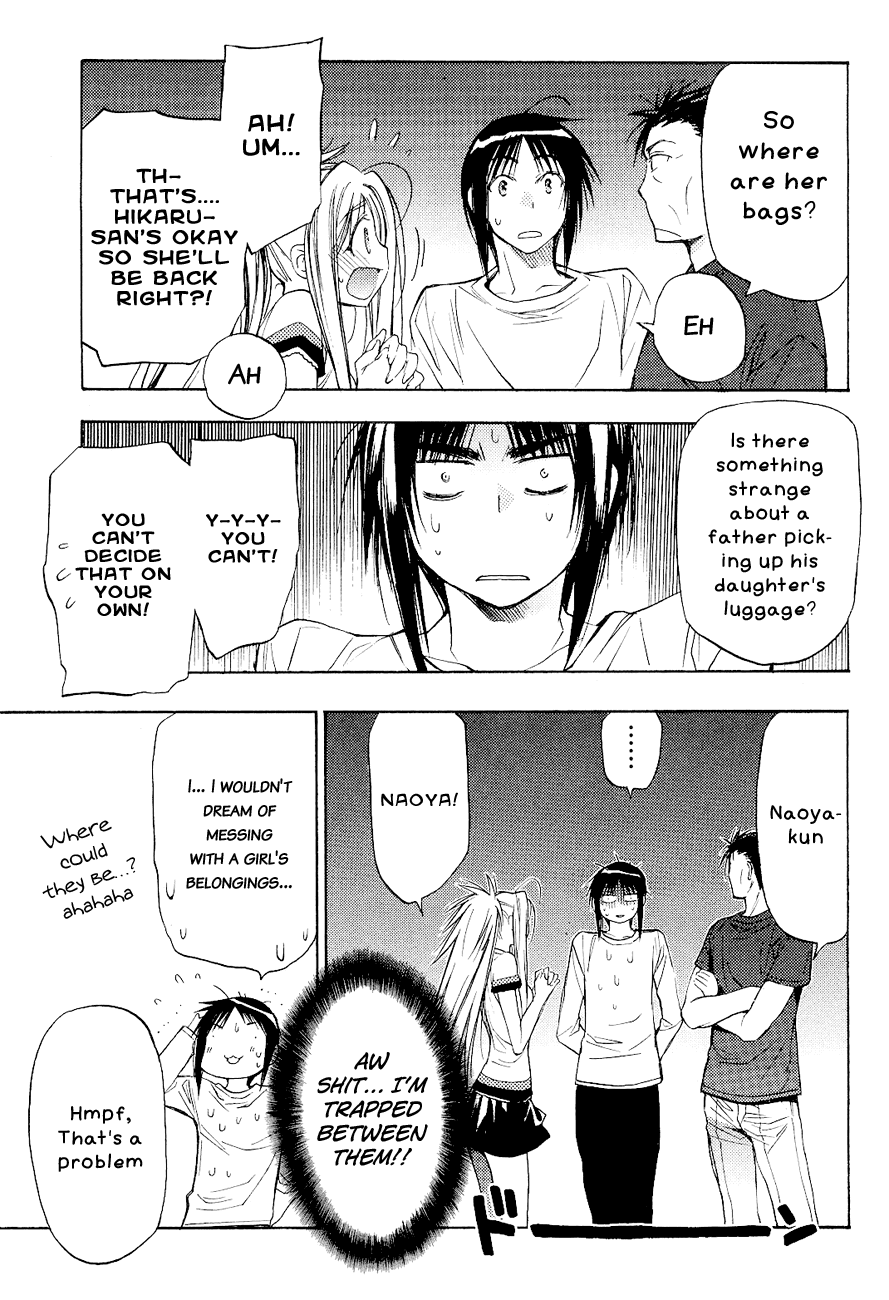 Eighth Chapter 10 page 7 - Chapter 10: Shall We Talk More About "You"