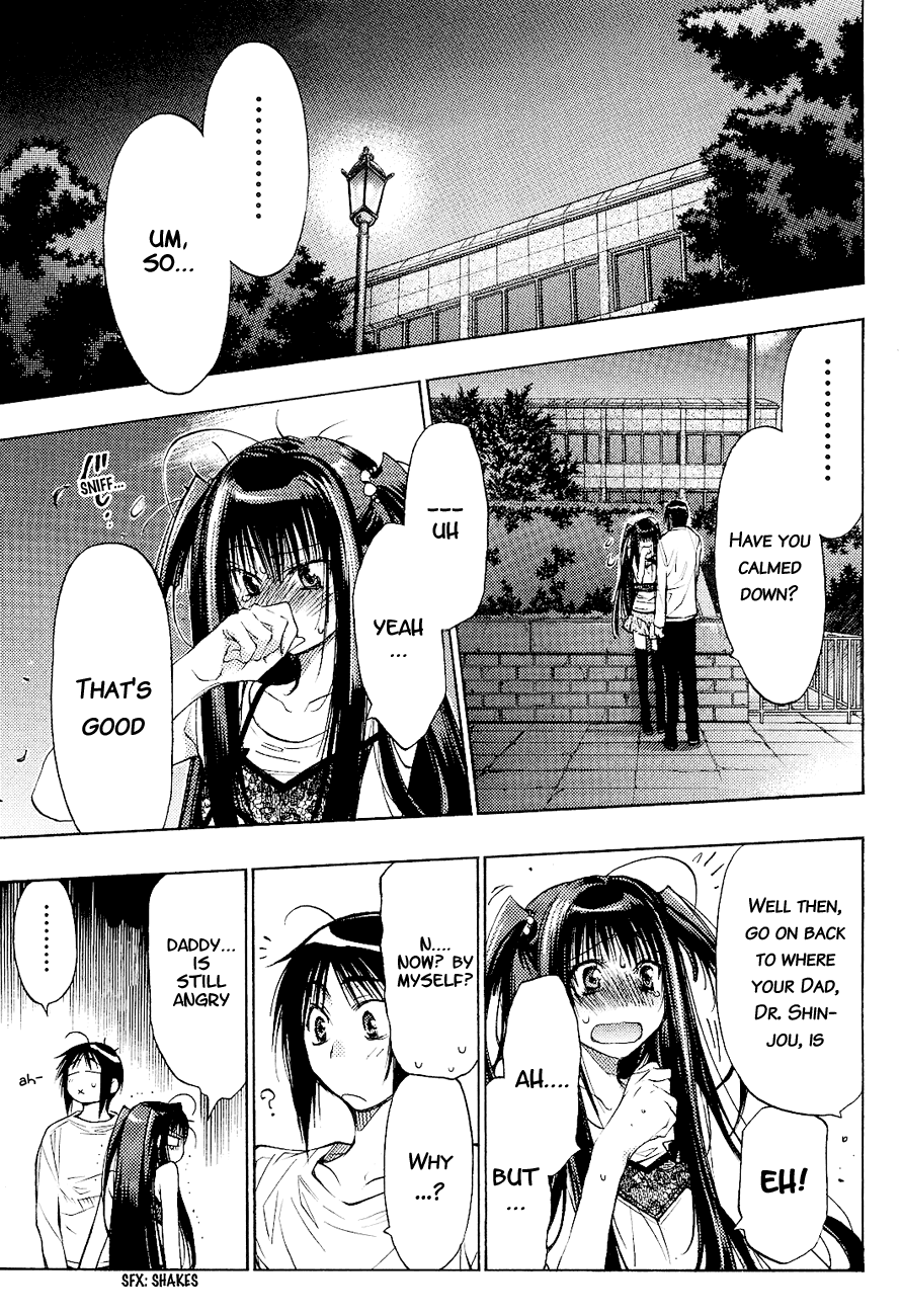 Eighth Chapter 11 page 1 - Chapter 11: The Woman Who Just Couldn't Be There