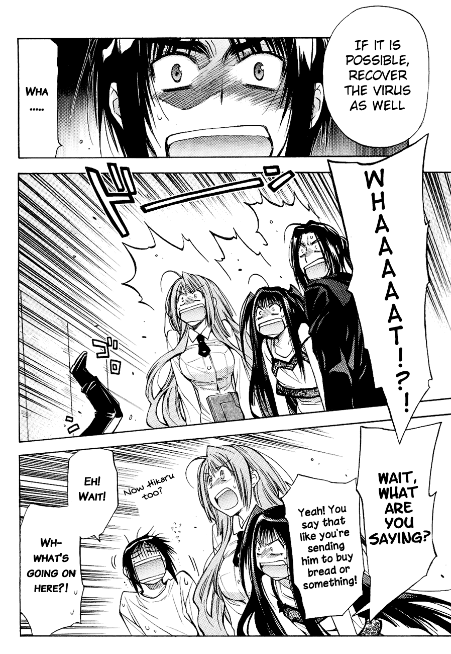 Eighth Chapter 11 page 16 - Chapter 11: The Woman Who Just Couldn't Be There