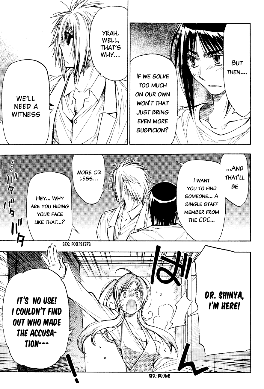 Eighth Chapter 11 page 23 - Chapter 11: The Woman Who Just Couldn't Be There