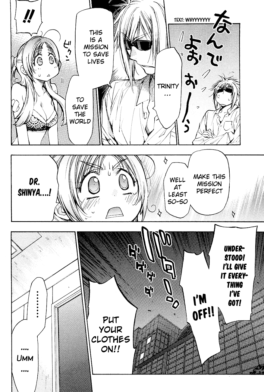 Eighth Chapter 11 page 32 - Chapter 11: The Woman Who Just Couldn't Be There