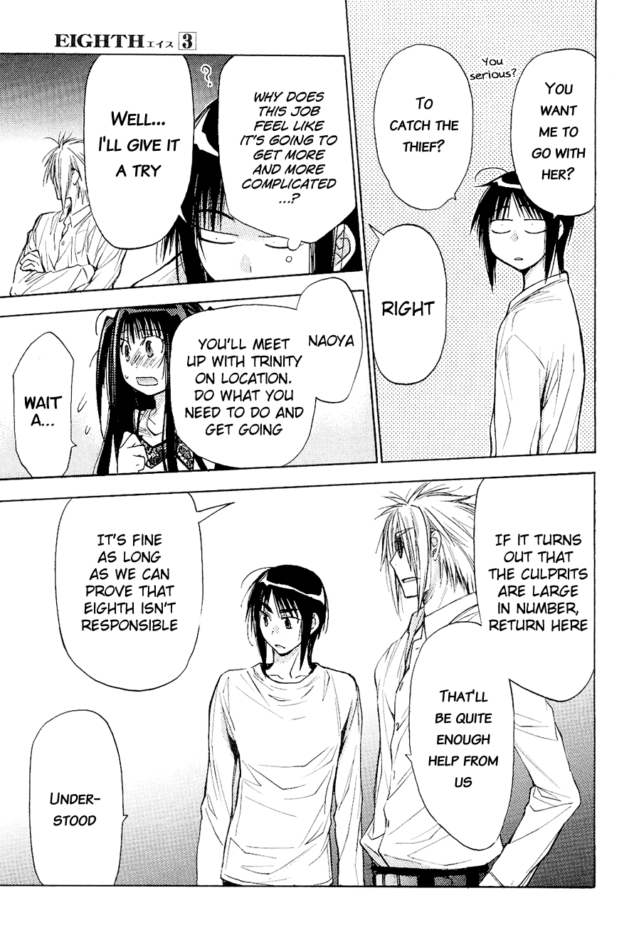 Eighth Chapter 11 page 33 - Chapter 11: The Woman Who Just Couldn't Be There