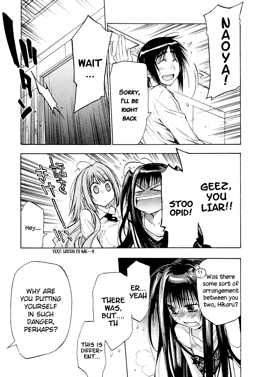 Eighth Chapter 11 page 35 - Chapter 11: The Woman Who Just Couldn't Be There
