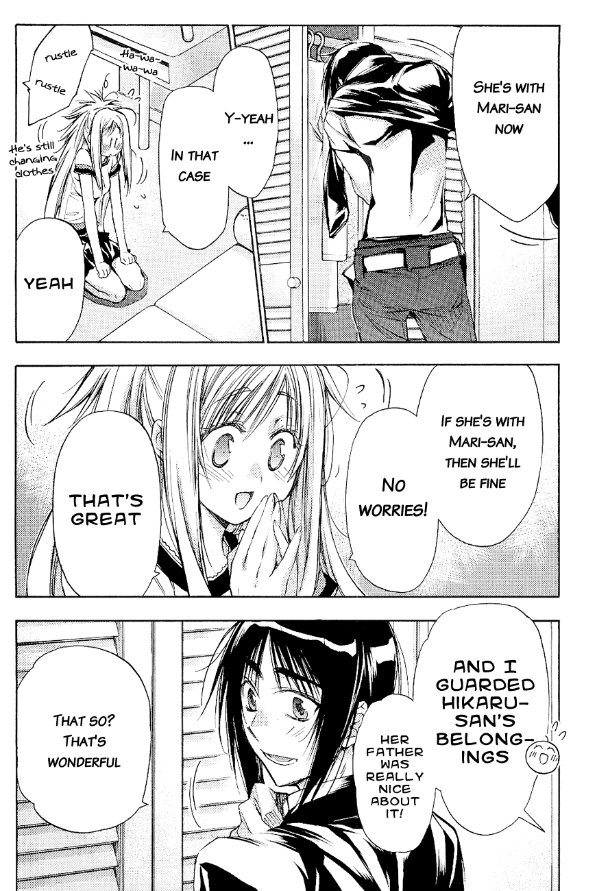 Eighth Chapter 11 page 42 - Chapter 11: The Woman Who Just Couldn't Be There