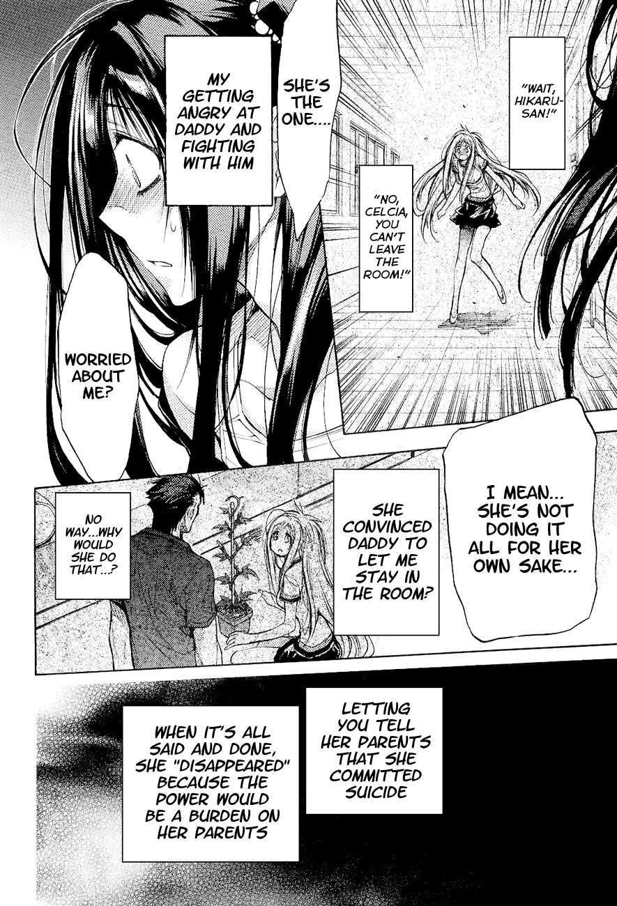 Eighth Chapter 12 page 8 - Chapter 12: Who Did What, And Why?