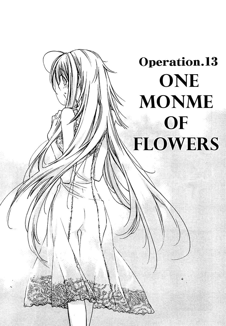 Eighth Chapter 13 page 15 - Chapter 13: One Monme Of Flowers