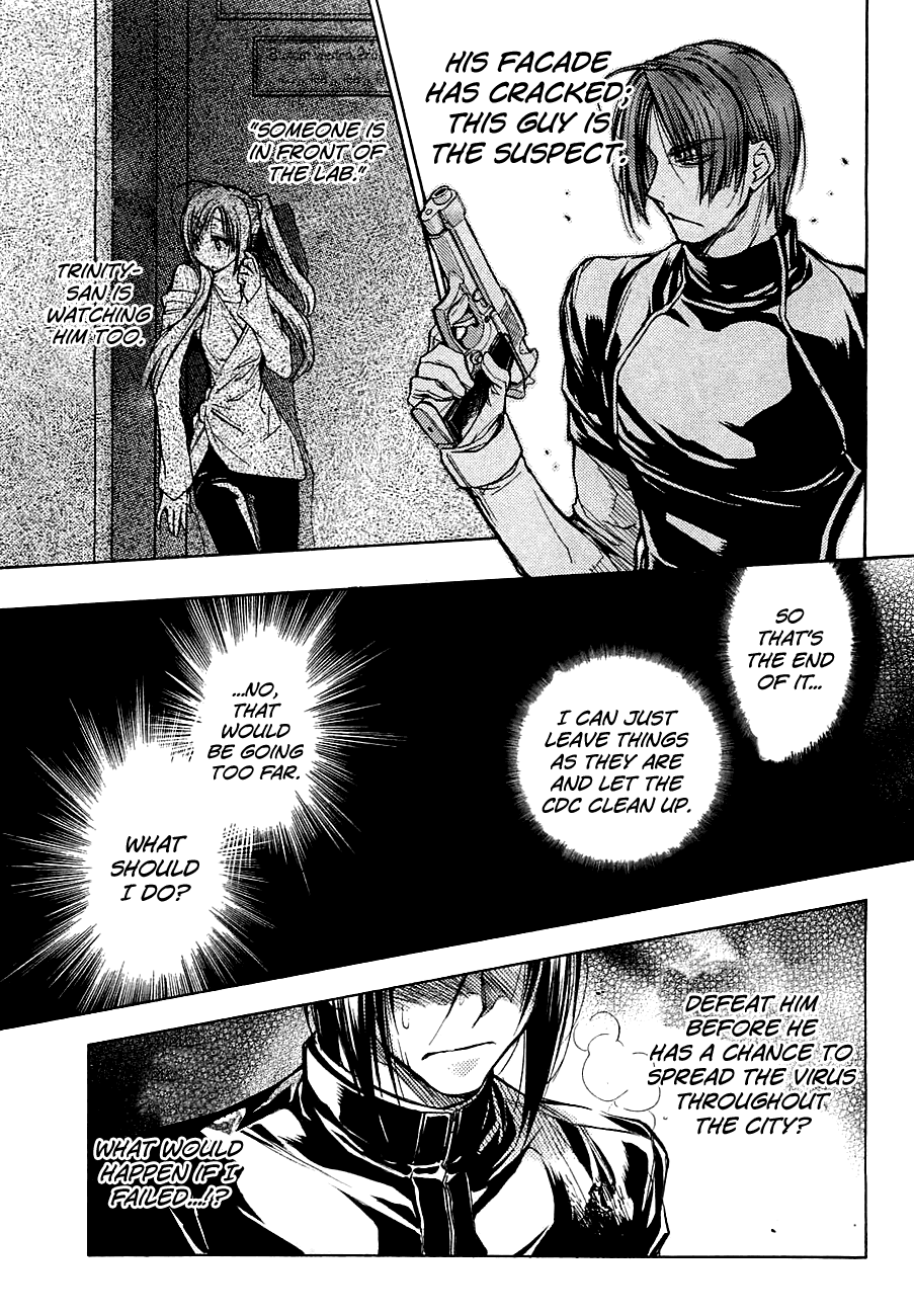 Eighth Chapter 13 page 19 - Chapter 13: One Monme Of Flowers