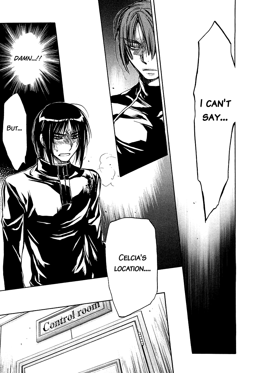 Eighth Chapter 13 page 24 - Chapter 13: One Monme Of Flowers