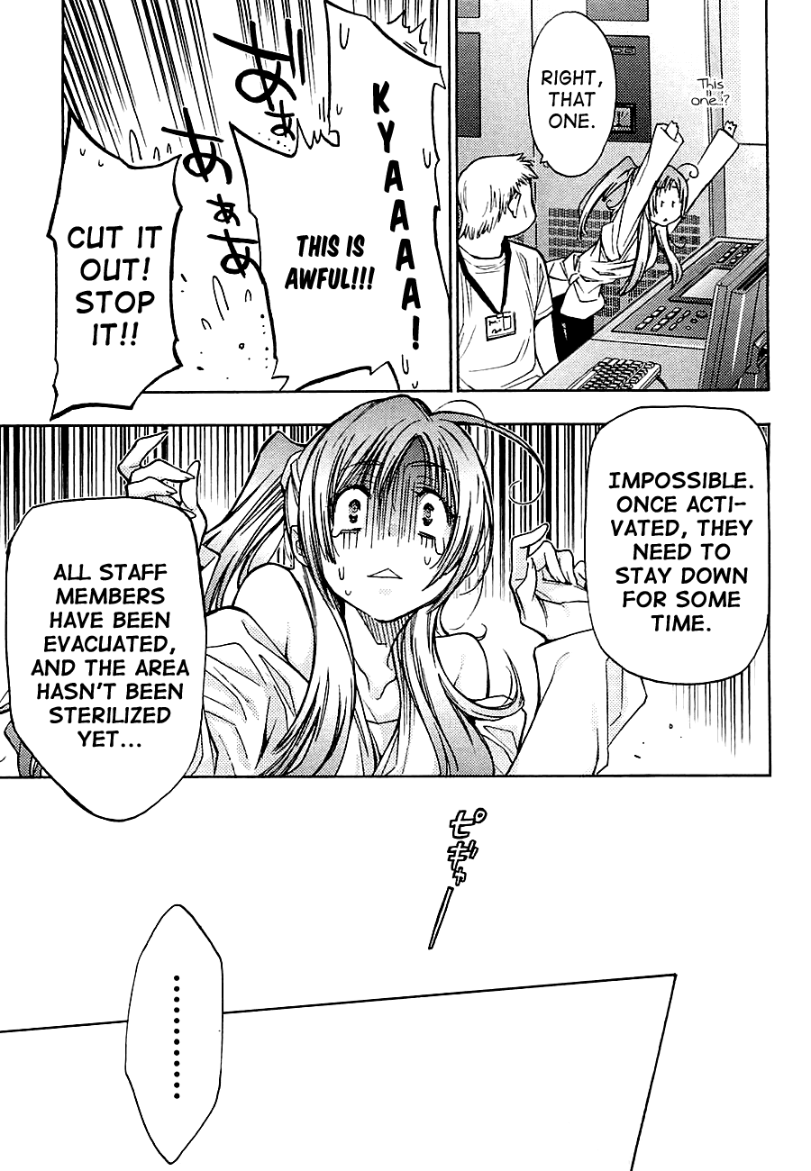 Eighth Chapter 13 page 29 - Chapter 13: One Monme Of Flowers
