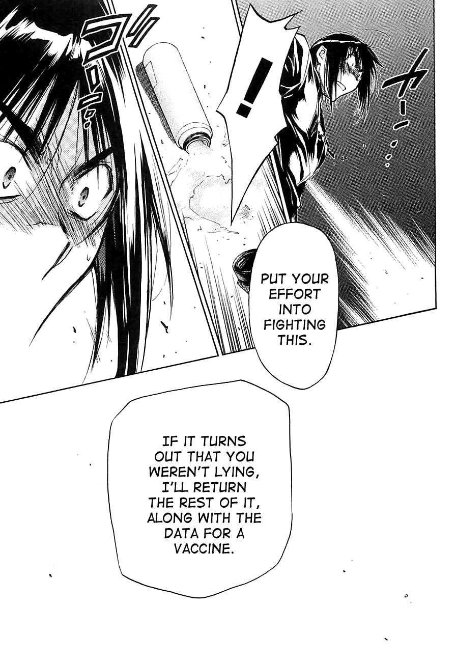 Eighth Chapter 13 page 41 - Chapter 13: One Monme Of Flowers