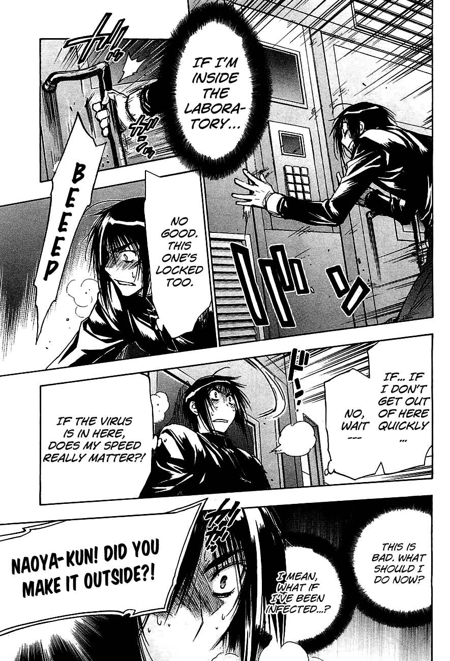 Eighth Chapter 14 page 11 - Chapter 14: The Melancholy Of A Certain High School Girl