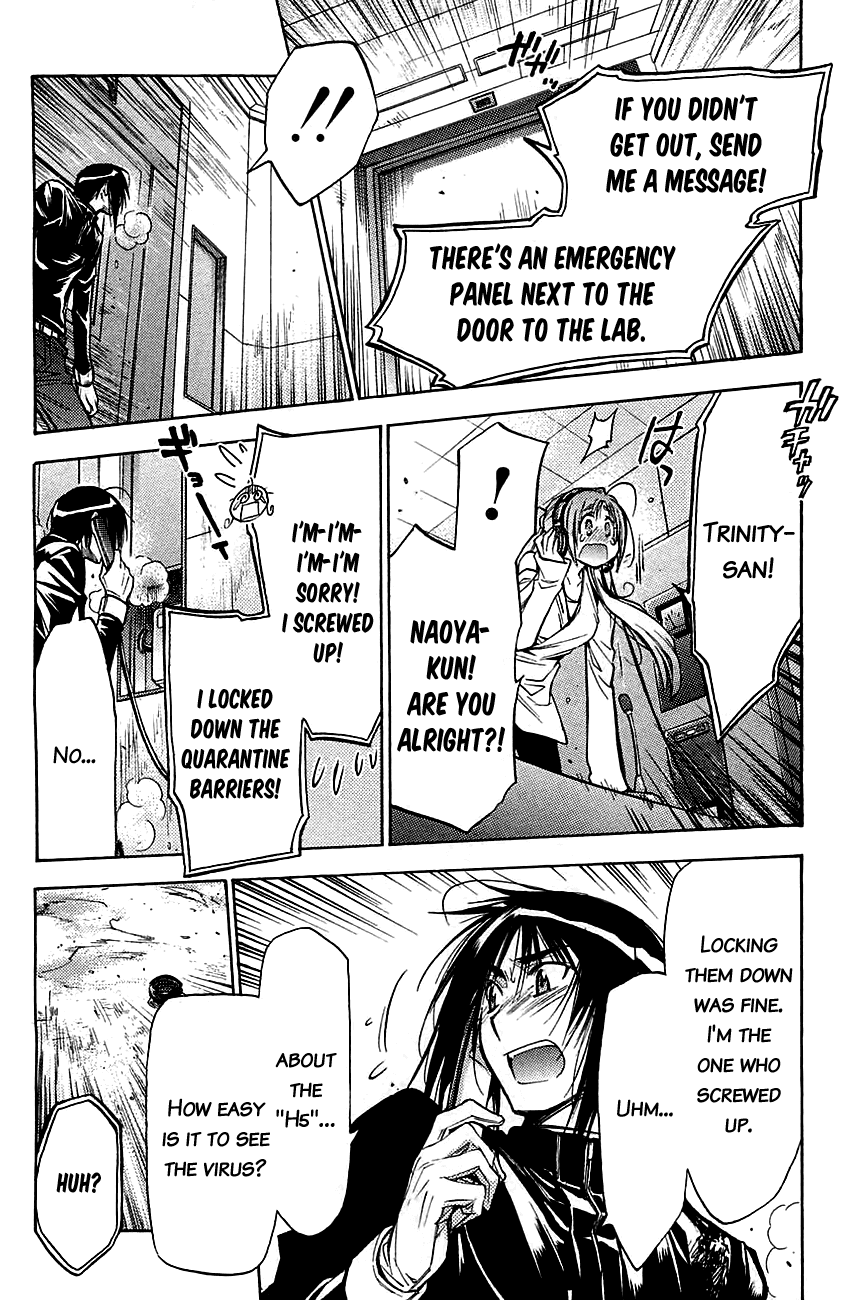Eighth Chapter 14 page 12 - Chapter 14: The Melancholy Of A Certain High School Girl