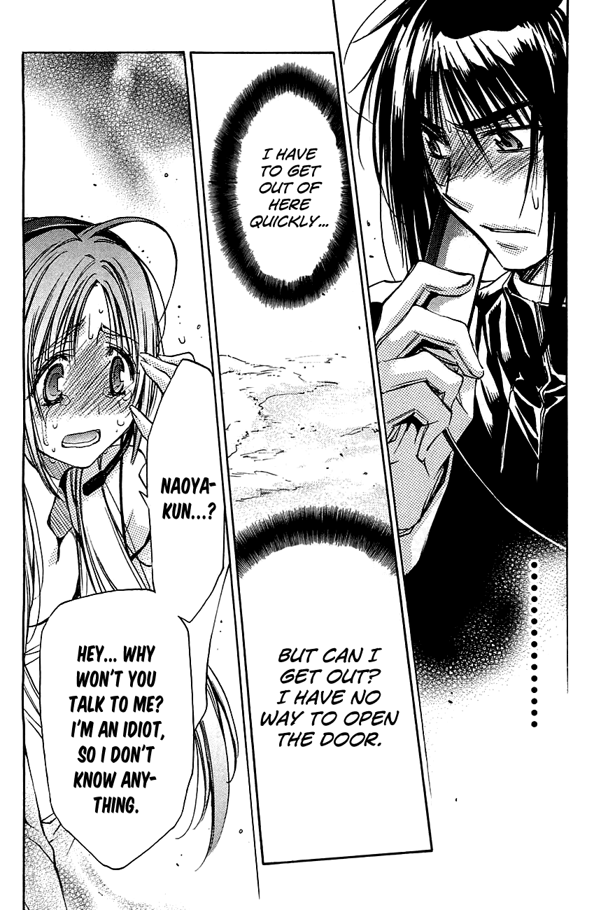 Eighth Chapter 14 page 14 - Chapter 14: The Melancholy Of A Certain High School Girl