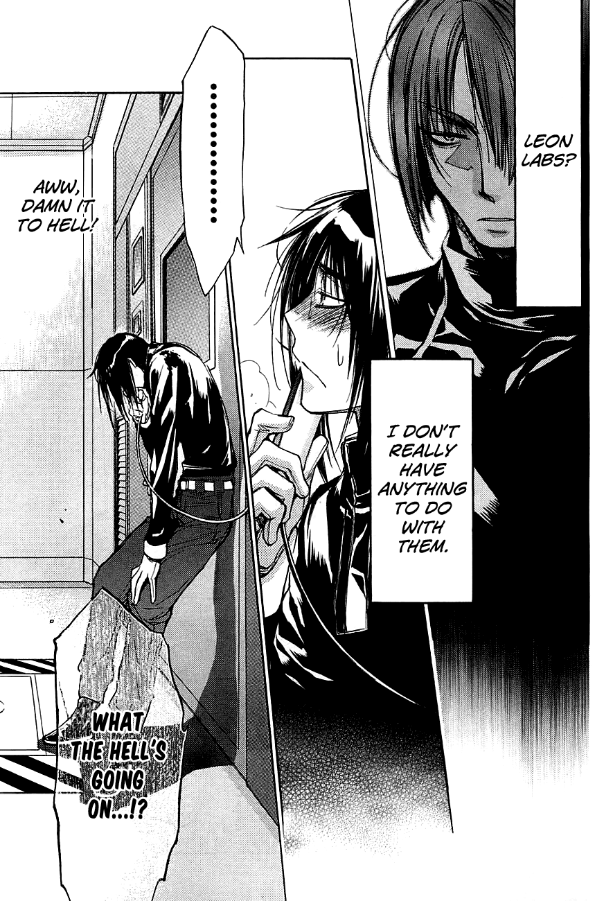 Eighth Chapter 14 page 15 - Chapter 14: The Melancholy Of A Certain High School Girl