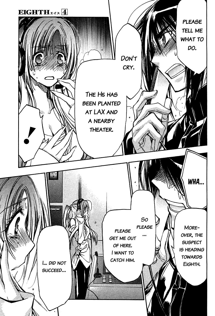 Eighth Chapter 14 page 17 - Chapter 14: The Melancholy Of A Certain High School Girl
