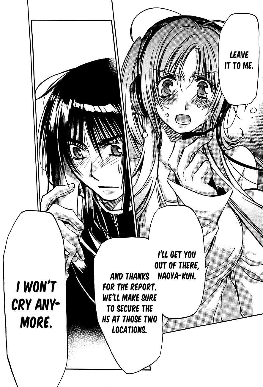 Eighth Chapter 14 page 20 - Chapter 14: The Melancholy Of A Certain High School Girl