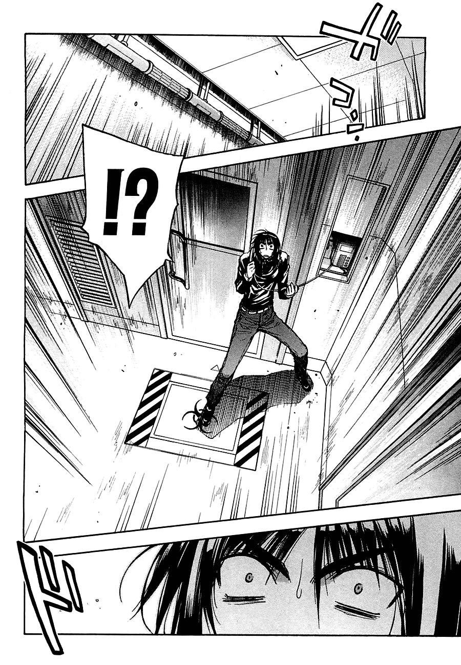 Eighth Chapter 14 page 22 - Chapter 14: The Melancholy Of A Certain High School Girl