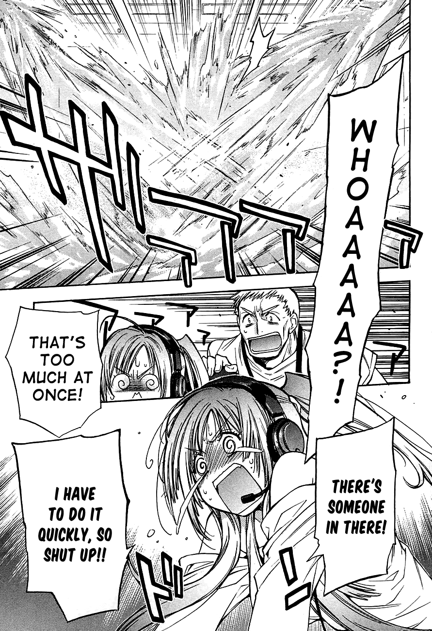 Eighth Chapter 14 page 23 - Chapter 14: The Melancholy Of A Certain High School Girl