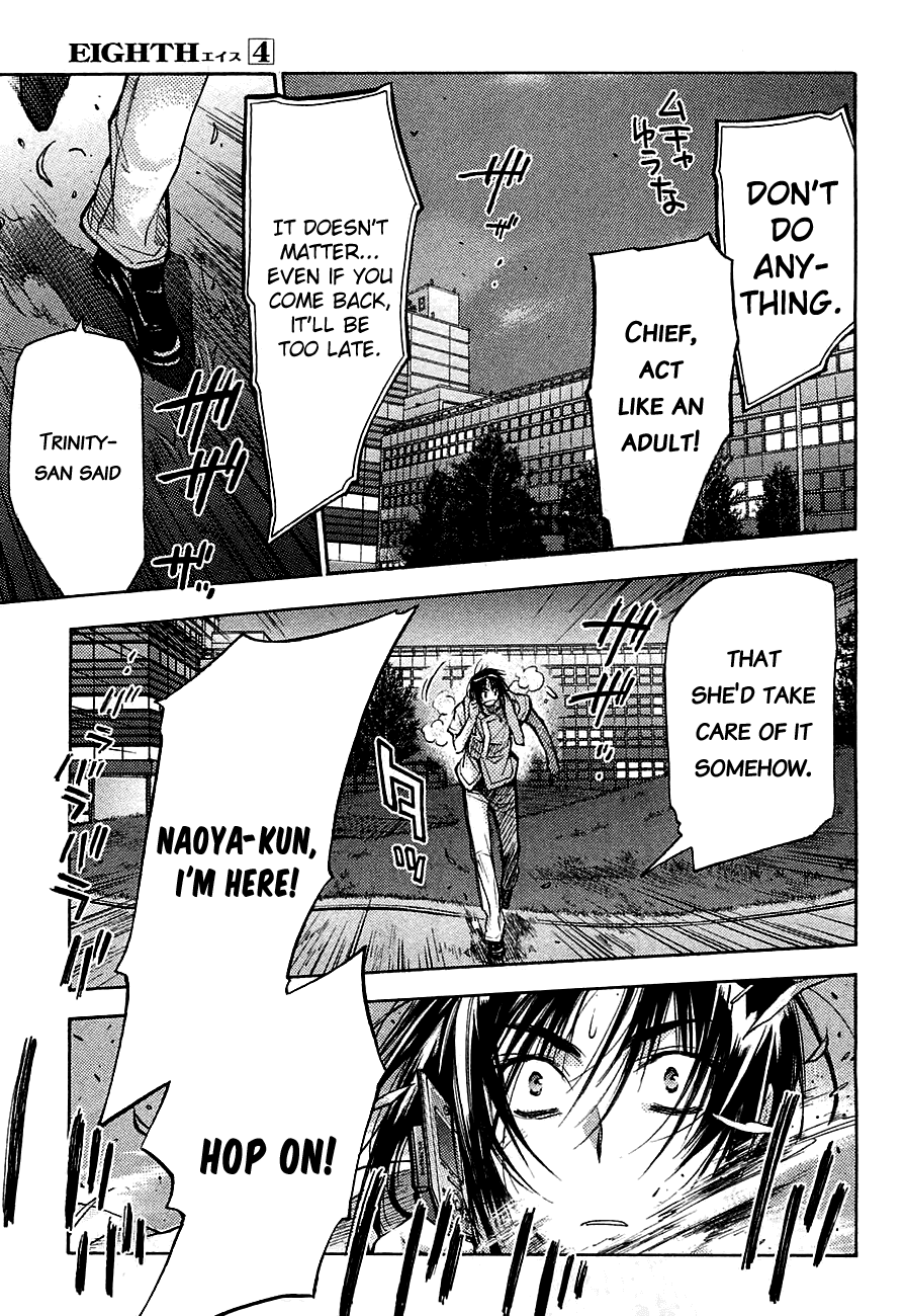 Eighth Chapter 14 page 29 - Chapter 14: The Melancholy Of A Certain High School Girl