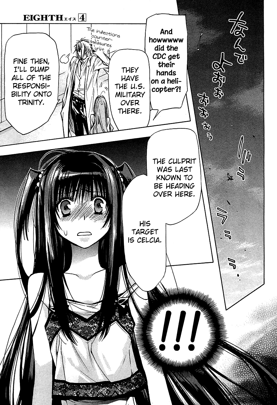 Eighth Chapter 14 page 31 - Chapter 14: The Melancholy Of A Certain High School Girl
