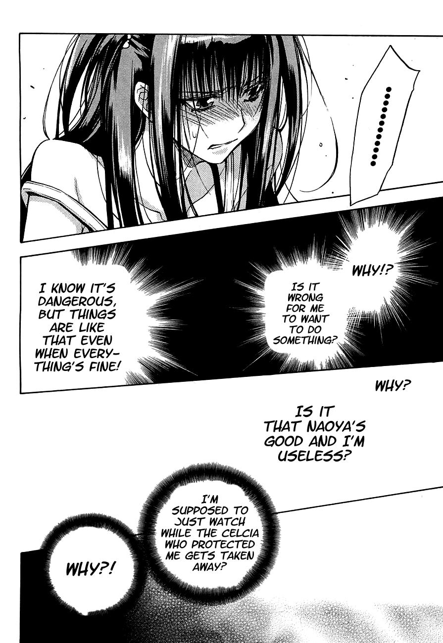 Eighth Chapter 14 page 34 - Chapter 14: The Melancholy Of A Certain High School Girl
