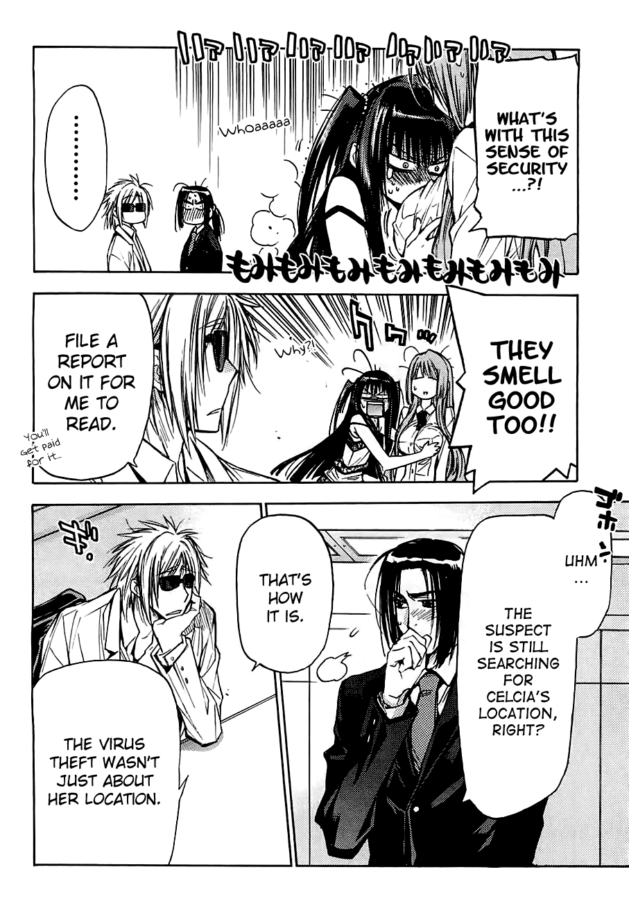 Eighth Chapter 14 page 4 - Chapter 14: The Melancholy Of A Certain High School Girl
