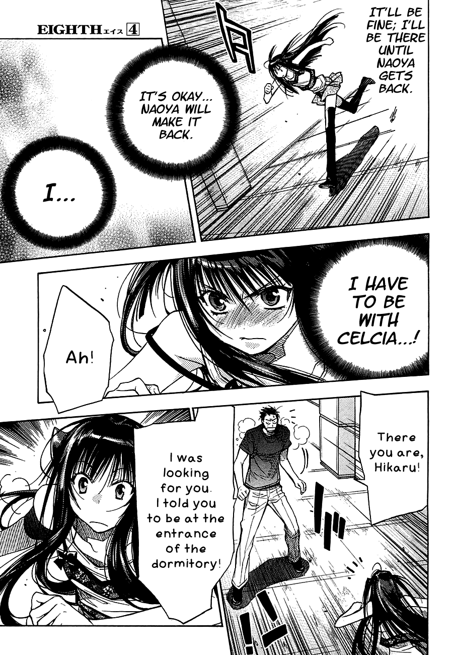 Eighth Chapter 14 page 41 - Chapter 14: The Melancholy Of A Certain High School Girl