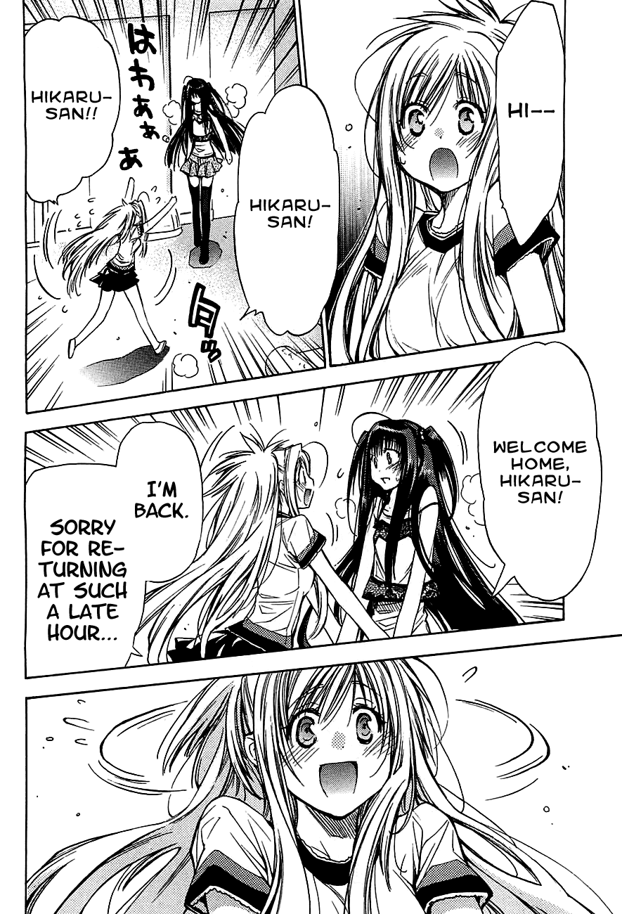 Eighth Chapter 14 page 44 - Chapter 14: The Melancholy Of A Certain High School Girl
