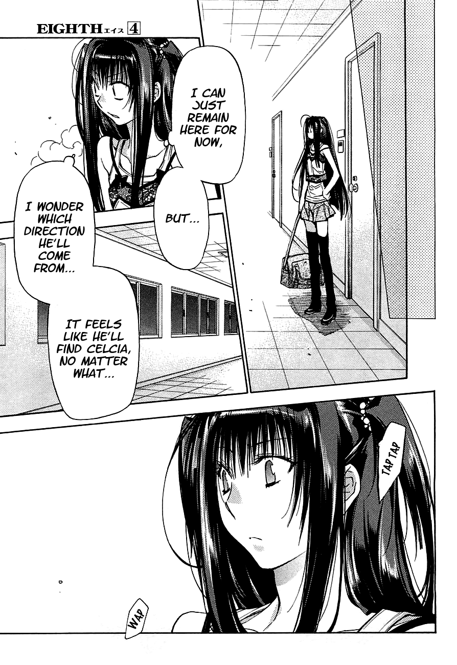 Eighth Chapter 14 page 47 - Chapter 14: The Melancholy Of A Certain High School Girl