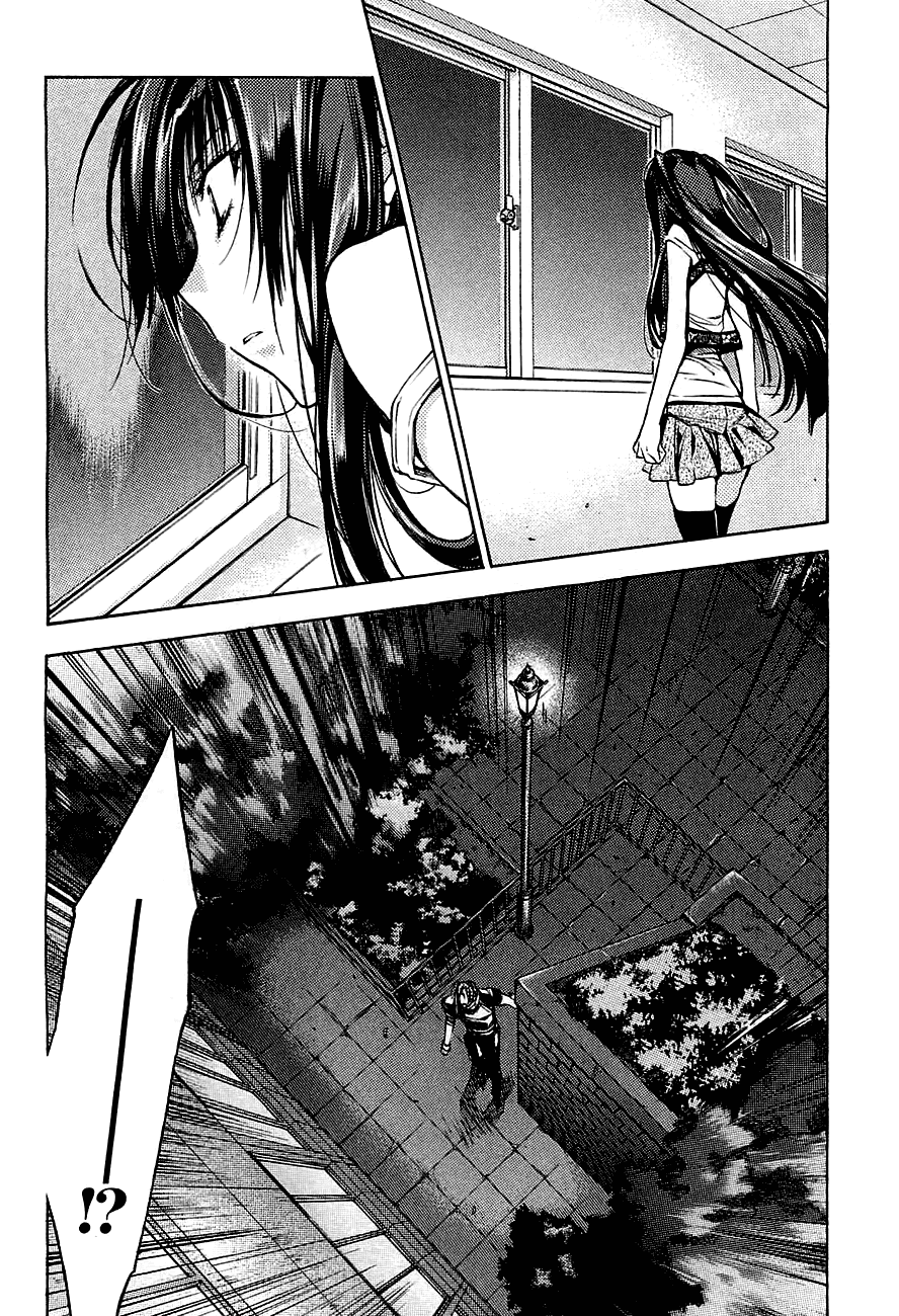Eighth Chapter 14 page 48 - Chapter 14: The Melancholy Of A Certain High School Girl