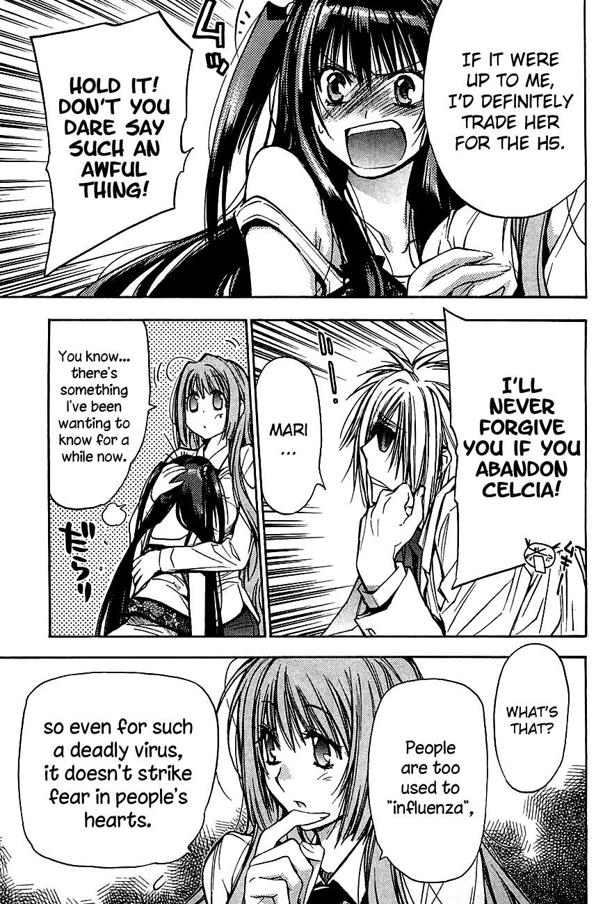 Eighth Chapter 14 page 5 - Chapter 14: The Melancholy Of A Certain High School Girl