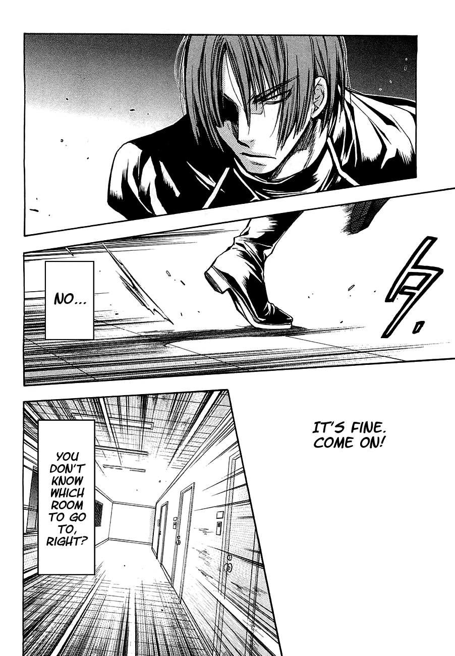 Eighth Chapter 14 page 50 - Chapter 14: The Melancholy Of A Certain High School Girl