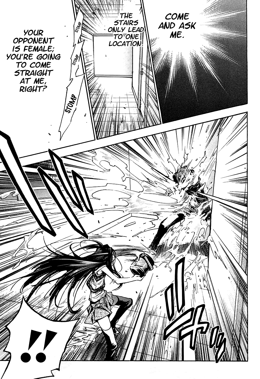 Eighth Chapter 14 page 51 - Chapter 14: The Melancholy Of A Certain High School Girl