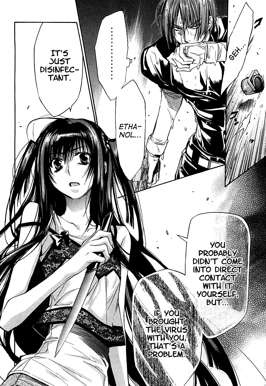 Eighth Chapter 14 page 52 - Chapter 14: The Melancholy Of A Certain High School Girl