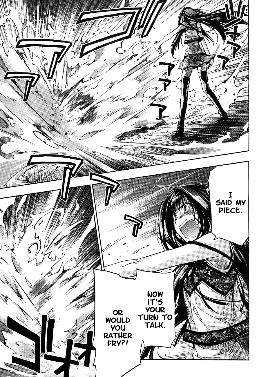 Eighth Chapter 15 page 13 - Chapter 15: I Have