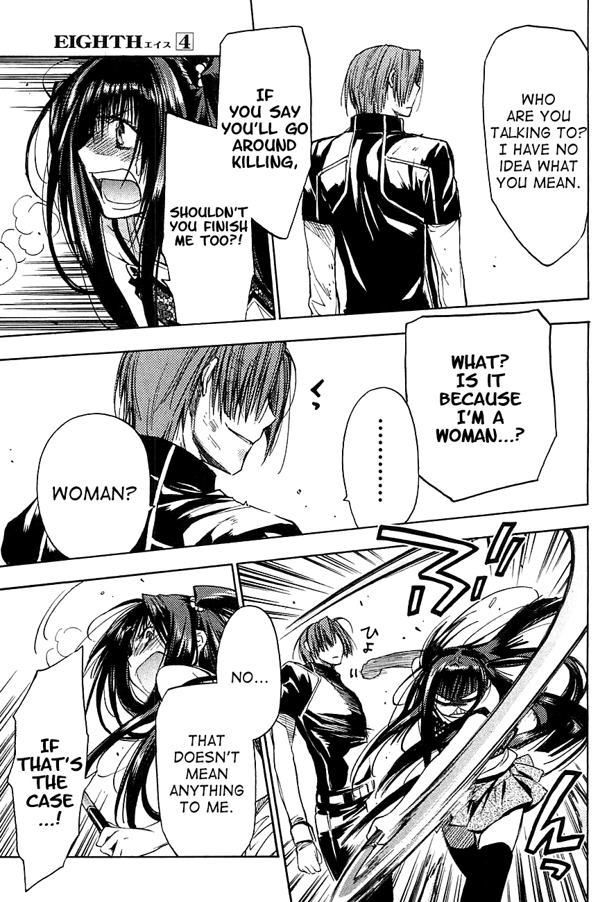 Eighth Chapter 15 page 25 - Chapter 15: I Have