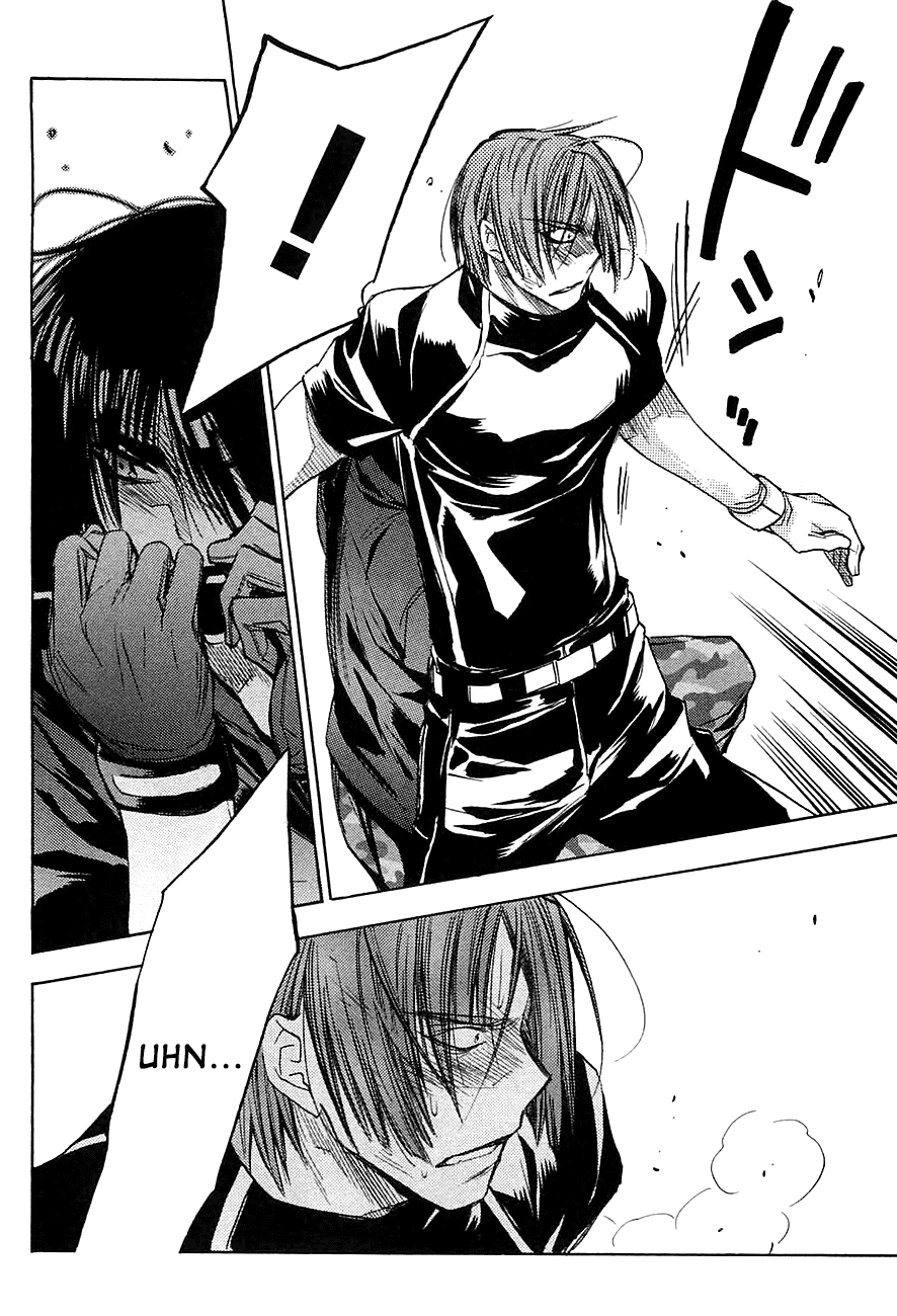 Eighth Chapter 15 page 38 - Chapter 15: I Have