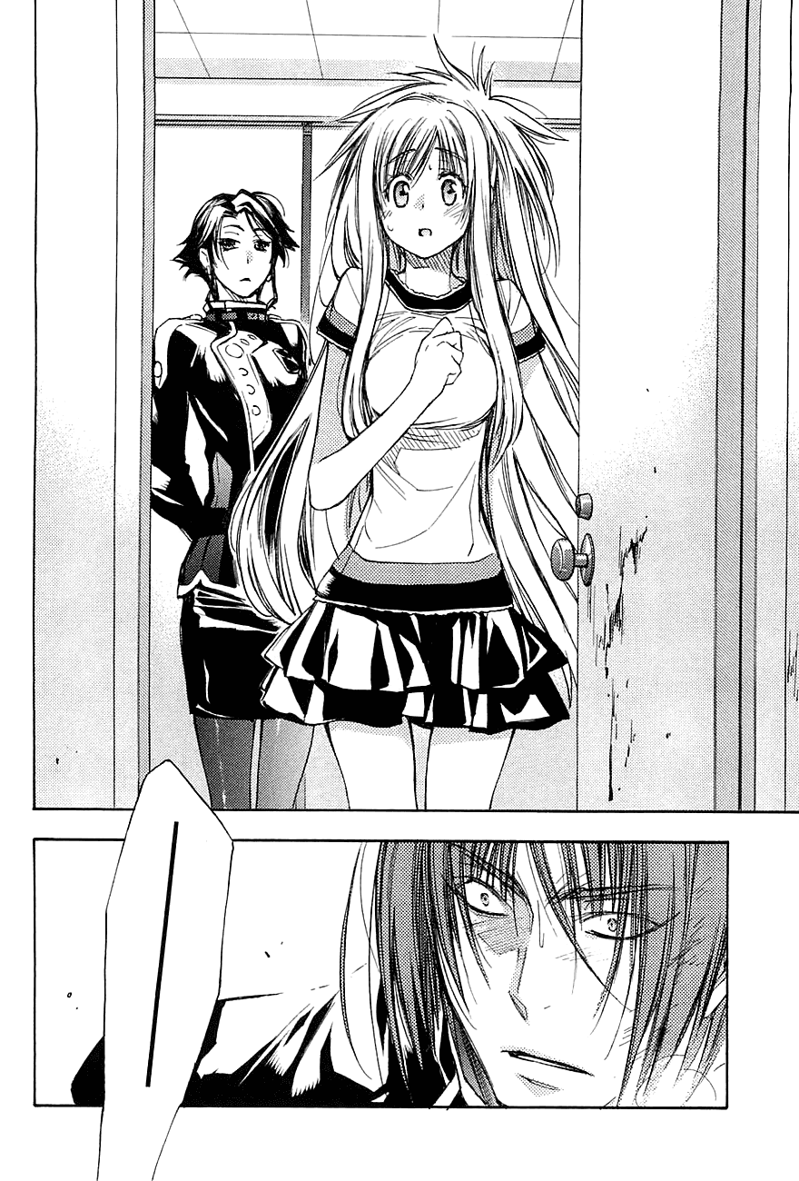Eighth Chapter 15 page 46 - Chapter 15: I Have