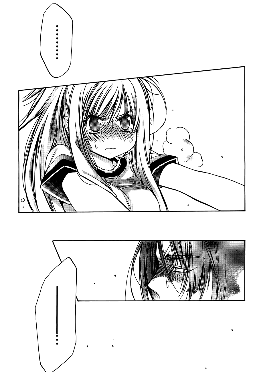 Eighth Chapter 16 page 39 - Chapter 16: Eujaggevlion