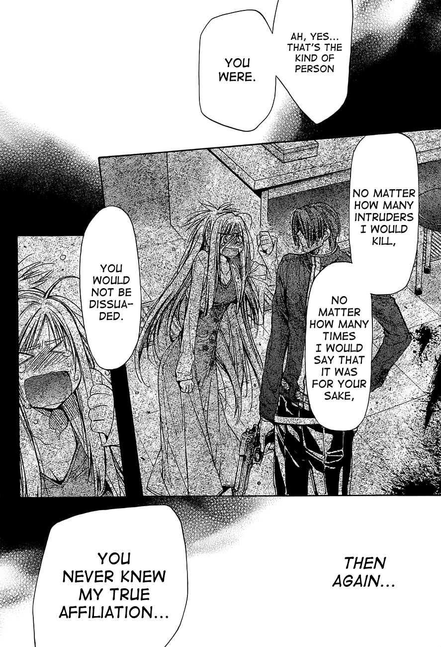 Eighth Chapter 16 page 40 - Chapter 16: Eujaggevlion