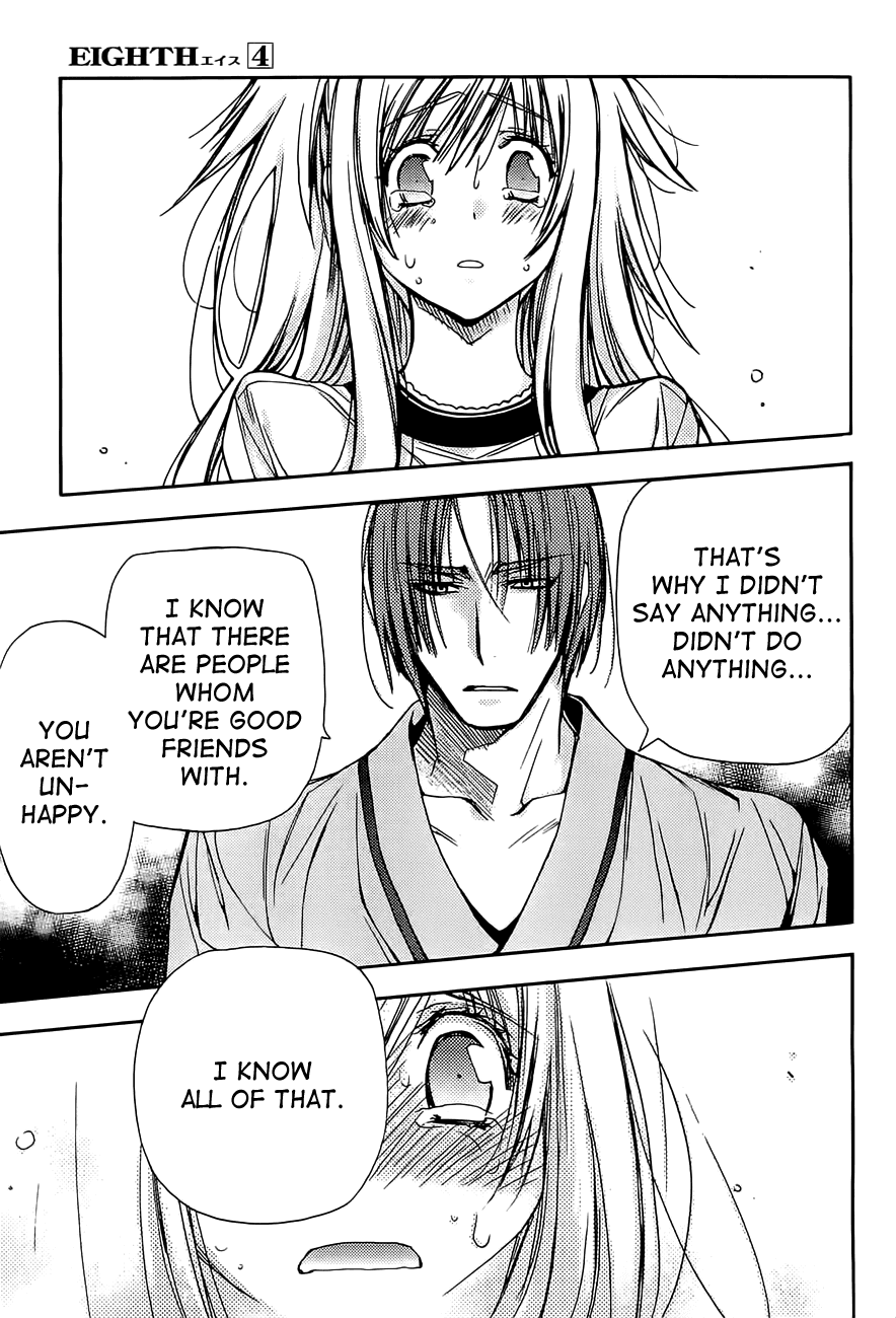 Eighth Chapter 16 page 49 - Chapter 16: Eujaggevlion