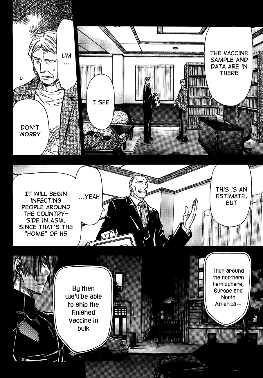 Eighth Chapter 17 page 23 - Chapter 17: Among Pretentious Lies