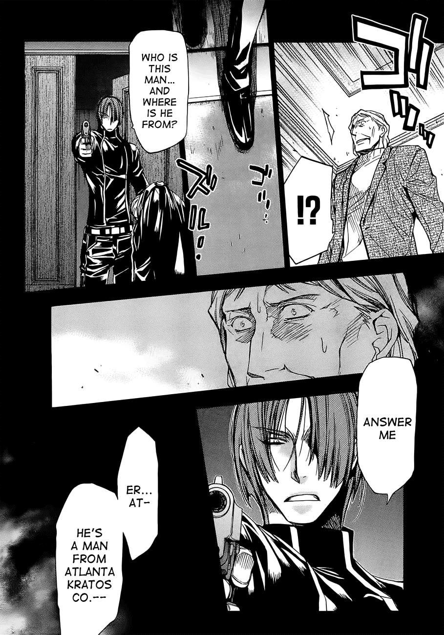 Eighth Chapter 17 page 27 - Chapter 17: Among Pretentious Lies