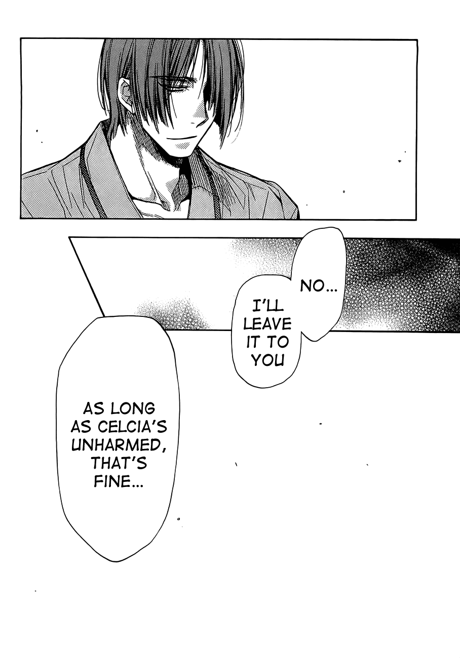 Eighth Chapter 17 page 49 - Chapter 17: Among Pretentious Lies
