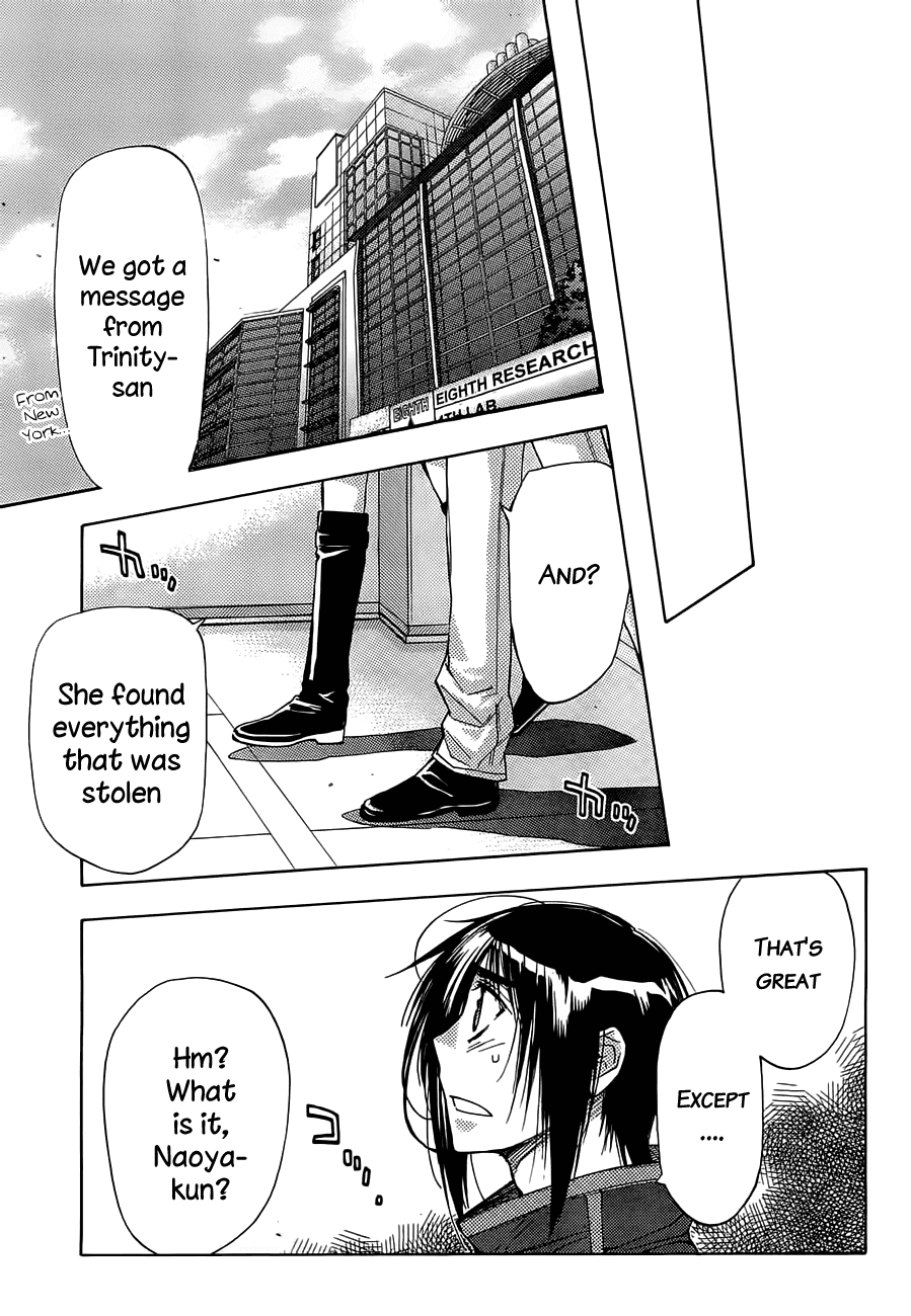 Eighth Chapter 17 page 50 - Chapter 17: Among Pretentious Lies