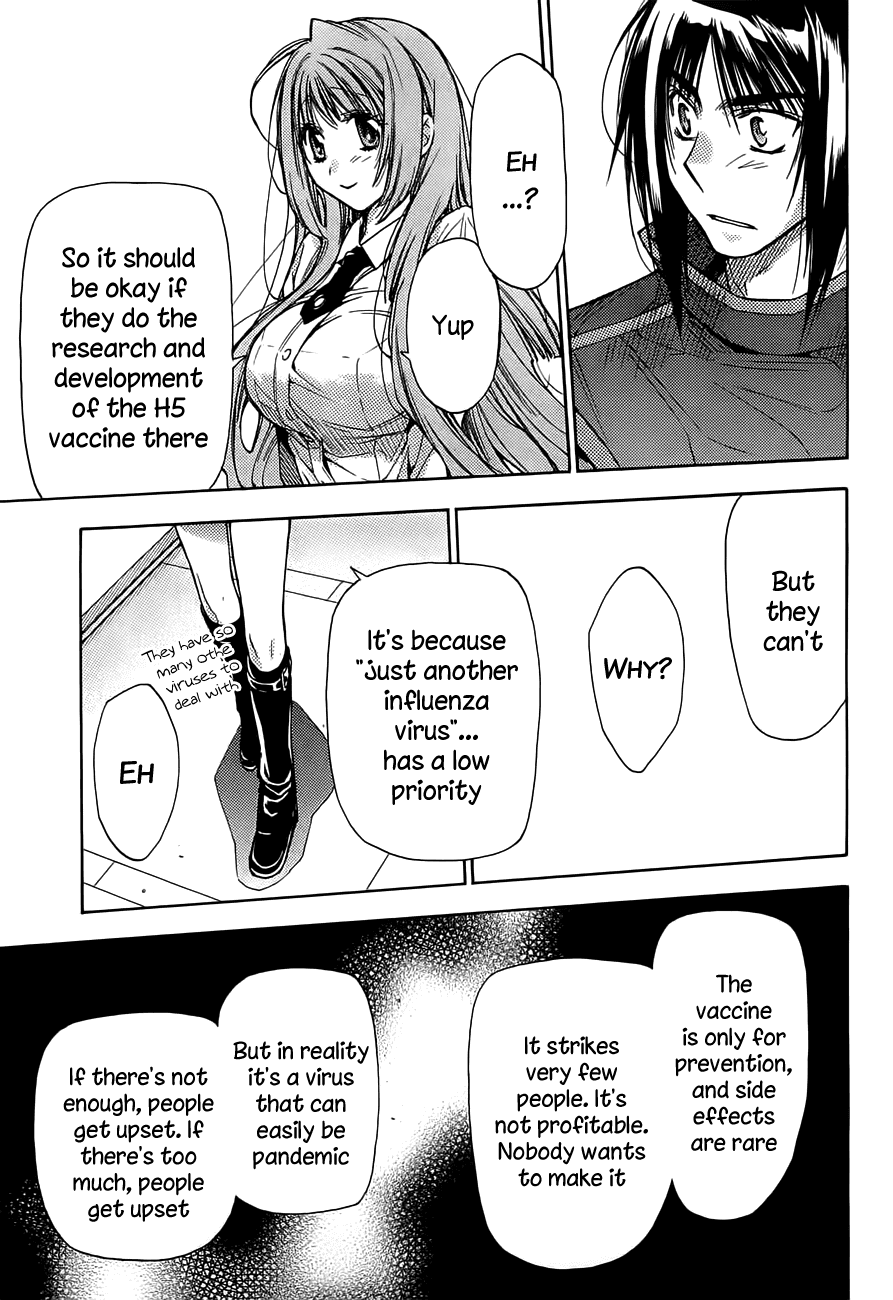 Eighth Chapter 17 page 52 - Chapter 17: Among Pretentious Lies