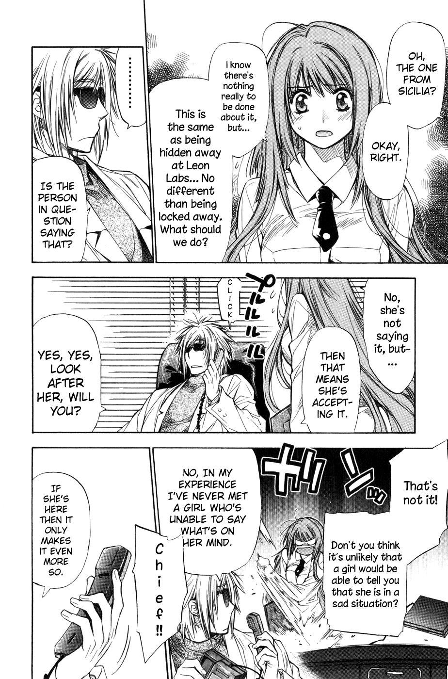 Eighth Chapter 2 page 12 - Chapter 2: Serviceability
